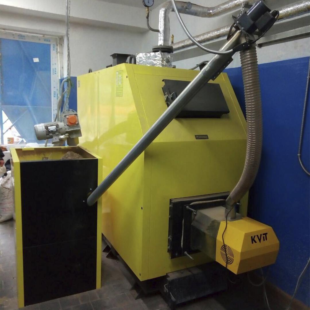 Katlamaja moderniseerimine Harkivis 200 kW